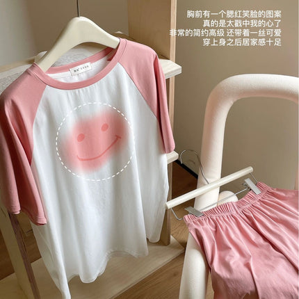 [Ice pure cotton contrast color smiley face home wear suit]]