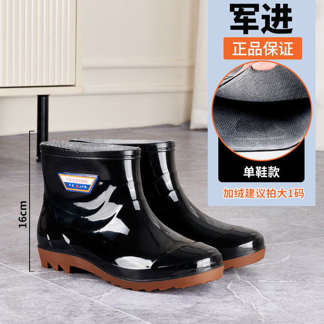 Men's Round Toe Comfortable Rain Boots Plastic Low-barrel Waterproof Shoes Men's Short-barrel Non-slip Rain Boots Kitchen Fishing Rubber Shoes for Men