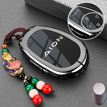 Suitable for 2025 GAC Trumpchi EAN RT Key Case AION RT Car Special Metal Buckle Case Men's Decoration
