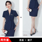Dark blue suit + skirt / S
