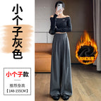 Gray petite plus velvet / XS