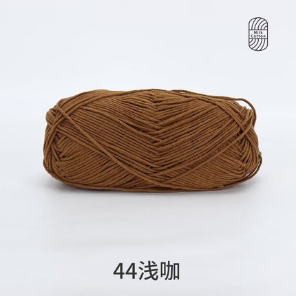 Snow Feir 5 strands milk cotton wool group 5 strands combed cotton thread not ball baby hand woven diy cute doll