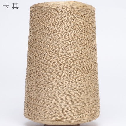 Silk Joy/Cross-Border Lyocell Tencel Yarn DIY Handmade Knitting Yarn Ball 500g Wholesale Summer Fine Yarn