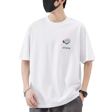 100% Pure Cotton Short-Sleeved T-Shirt for Men 2026 New Summer Design Niche Trendy Versatile Loose T-Shirt Top