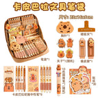 12-layer thickened capibala pencil case-8-piece set