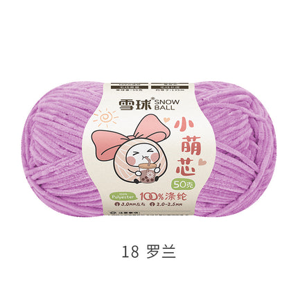 Snowball DIY Hand-Knitted Small Cute Core Chenille Fine Wool Ball Crochet Knitted Doll Bag Scarf Air-Conditioning Blanket
