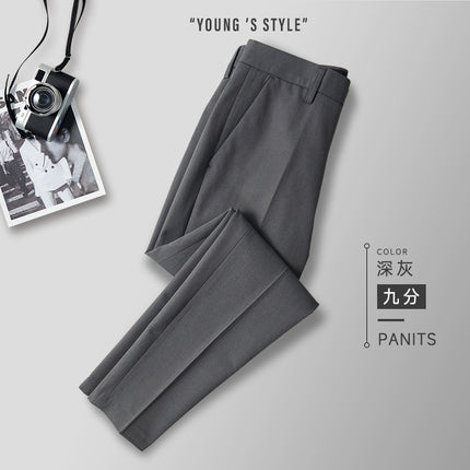 Men's Casual Pants, Black Long Trousers, Professional Workwear, Spring and Summer Cropped Suit Pants, Men's Height-Enhancing Dress Pants, Men's Trousers