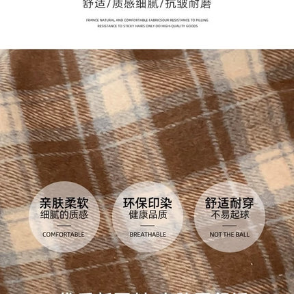 plus size Chubby Women's Woolen Skirt Autumn and Winter Vintage Skirt Women's High Waist A- Line Plaid Hip Skirt Pear-Shaped Figure