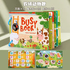 small size farm letter OPP bag packaging