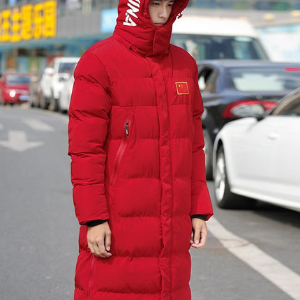 New Thickened Long Warm Hooded Jacket, Cold-Proof Sports Cotton Coat, Casual and Versatile for Men and Women