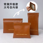 [small + medium + large] combination 3-piece set / Upgraded honey brown