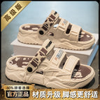Rice brown (version) / 38 [same code as 38-39]