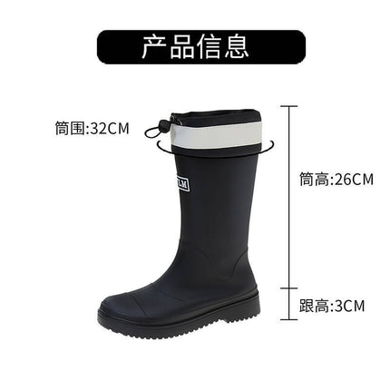 Fashion New Thick-soled Mid-length Rain Boots Camping Rain Boots Outdoor Wading Cotton Adult Waterproof Non-slip Water Shoes