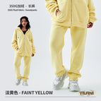 Sweatpants-light yellow / M