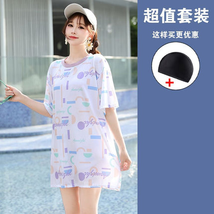 Swimwear Women's Split Conservative Seaside Vacation Three-piece Set 2025 New Flesh Covering Slimming Slight Fat Girl's Swimwear 200