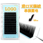 Lu song / 0.05mm-Mix8-15