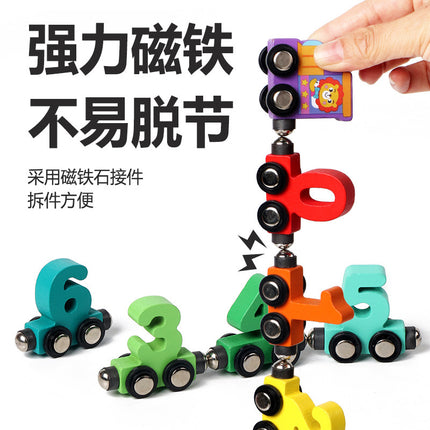 Magnetic Digital Train Toy Children's Educational Magnetic Building Blocks Assembled Baby Girls 1-3 to 6 Years Old 2 Boys