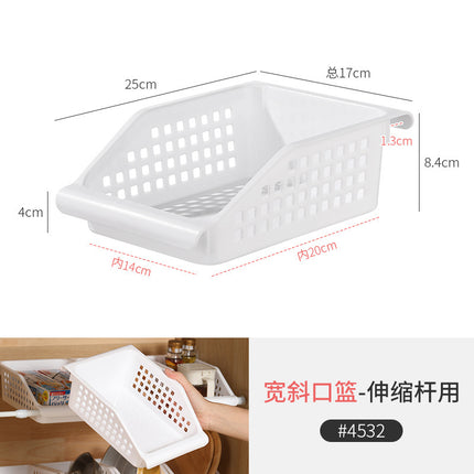 Bathroom Cabinet Layered Partition Shelf Storage Basket Punch-free Telescopic Rod Storage Shelf Lower Sink Artifact