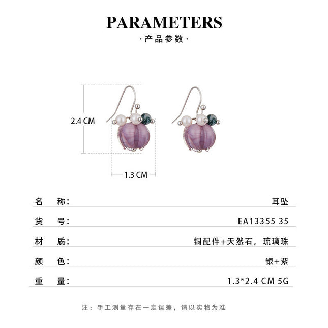 Vintage New Chinese Purple Glaze Flower Earrings Sweet All-match Natural Stone Earrings Earrings Distinctive Earrings