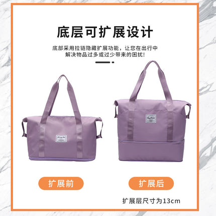 Large Capacity Portable Short Distance Travel Bag Women's Fashionable Waterproof Luggage Bag Men's Travel Storage BoARing Bag