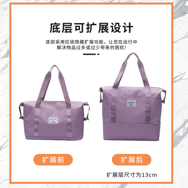 Large Capacity Portable Short Distance Travel Bag Women's Fashionable Waterproof Luggage Bag Men's Travel Storage BoARing Bag