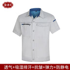 Light Gray (short sleeve single piece) / XL/175