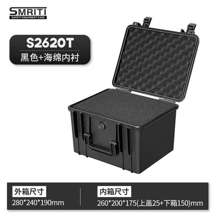 Heritage S2620 thickened plastic moisture-proof box portable instrument equipment hardware toolbox hard disk storage box