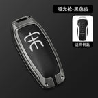Matte single shell black Song Biao