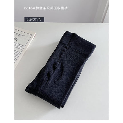 Cotton Vertical Stripe Micro-Pressure Leggings Anti-Pilling Versatile Slimming Tummy Control Butt-Lifting High-Elasticity Outerwear Sports One-Piece Pants for Women