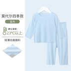 66cm / Traceless blue