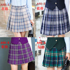 A02 plaid skirt (remark color) / S