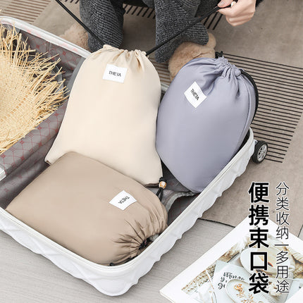 Travel Storage Bag Large Capacity Drawstring Pocket Luggage Underwear Underwear Panties Sorting Storage Bag Clothes Sorting Bag