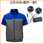 [2-hole complete set] gray + (2 fans + cables + 20,000 power bank) / S/M