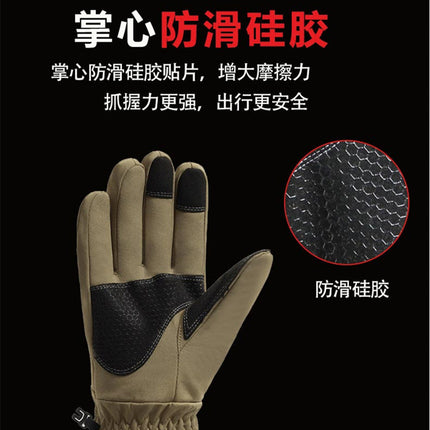 Ski gloves men's winter fleece-lined thickened outdoor cycling motorcycle windproof waterproof cold-proof warm touch screen gloves