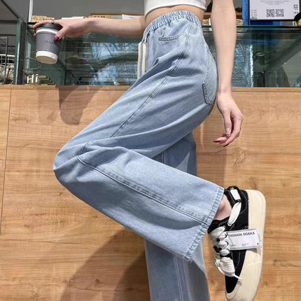Light-colored high-waist elastic waist straight jeans women's trendy all-match loose slimming slim-fit high street wide-leg long pants