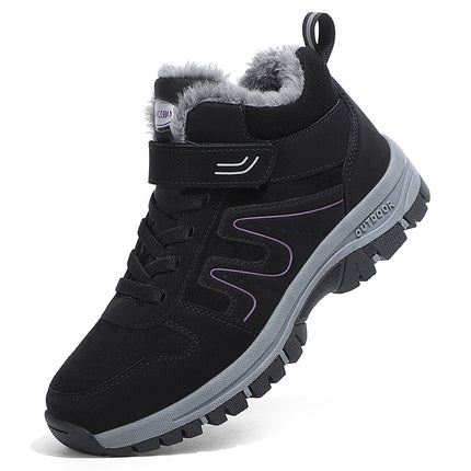 Ladies winter snow boots plush warm cotton shoes wear-resistant plus size cold-resistant sports outdoor elderly shoes factory wholesale