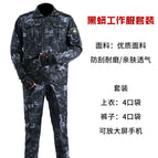 Black Python color coat + pants [Hot Selling] belt / 165 can wear 90-110kg