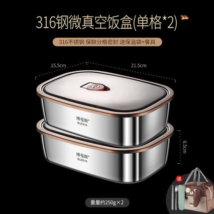 316 stainless steel micro vacuum fresh-keeping box lunch box large capacity office worker lunch box student portable lunch box suit