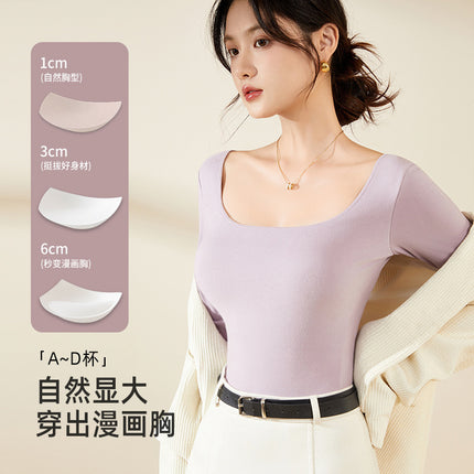0811 Base Layer Shirt with Chest Pad, Comic Cup Autumn Clothing, Warm Inner Wear, Long-Sleeved Top, Inner Wear, Muscle Base Layer, Winter Fleece-Lined