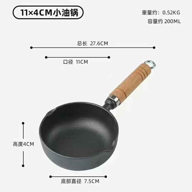 New Cast Iron Deep Oil Pot for Oil Splashing, Small Pot for Oil Splashing Noodles, No Coating Small Pot