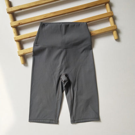Five-Point Pants ~ Brushed No-Awkward-Line Sports Fitness Pants High-Waisted Cycling Pants Tight Yoga Shorts Yoga Pants