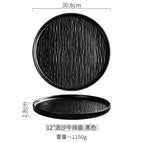 [quicksand] 12inch bull steak plate-matte black
