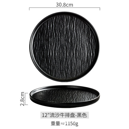 Ceramic Steak Dinner Plate, Household Stone Pattern Western Food Plate, Pasta Plate, Salad Plate, Flat Plate, Round Plate, High-end