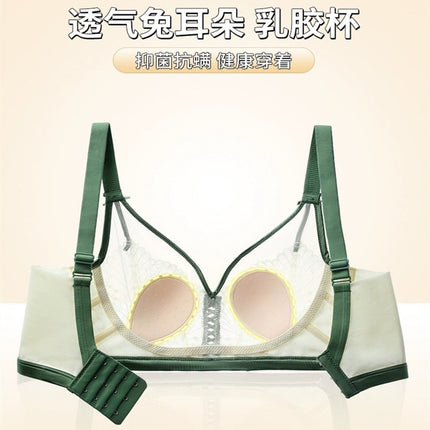 Lace Latex Cup Rabbit Ears Thin and Comfortable Big Breasts Showing Small Wire-free Bra Push-up Adjustable Women's Intimates 285