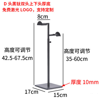 Stainless Steel Bag Display Rack Shoes Display Rack Belt Rack Glasses Wallet Display Rack Hanging Bag Display Rack
