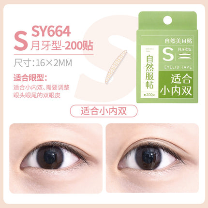 Lmltop Upgraded Simulated Honeycomb Pattern Lace Double Eyelid Patch, Natural Invisible Traceless Swollen Eye Beauty Patch