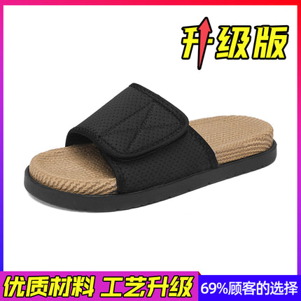 Sandals for Men, Summer Outdoor Wear, Wear-Resistant, Driving, Outdoor Sports, Leisure, Soft-Soled Vietnamese Beach Slippers