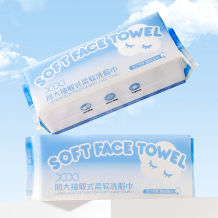Xixi enlarged removable soft face towel dry and wet dual-use disposable cotton soft towel skin wash face wipe face makeup remover