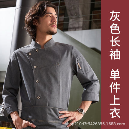 Tesmei Chef Overalls for Men and Women Long-Sleeved Restaurant Catering Baking Kitchen Chef Chef Uniforms Hotel Chef Uniforms Fashion