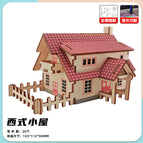 [Girl's Cabin] Western-style Cabin